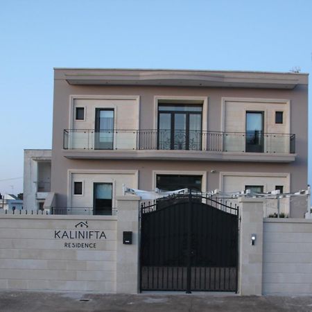 קרפיניאנו סלינטינו Kalinifta Residence מראה חיצוני תמונה
