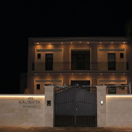 קרפיניאנו סלינטינו Kalinifta Residence מראה חיצוני תמונה