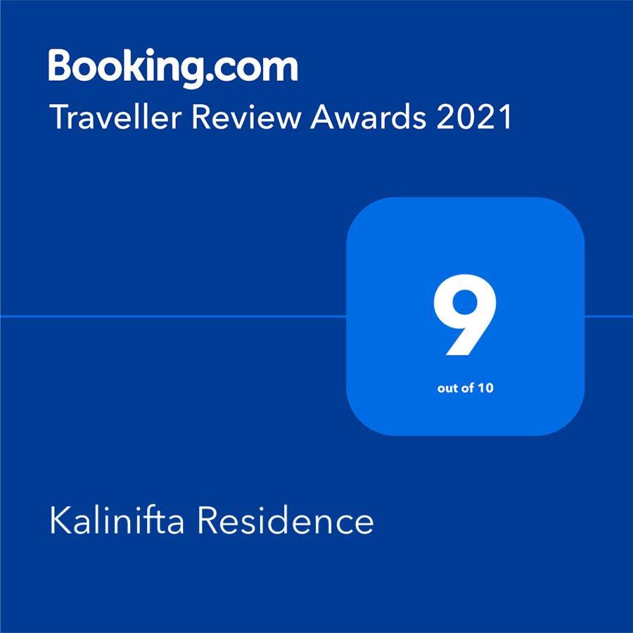קרפיניאנו סלינטינו Kalinifta Residence מראה חיצוני תמונה