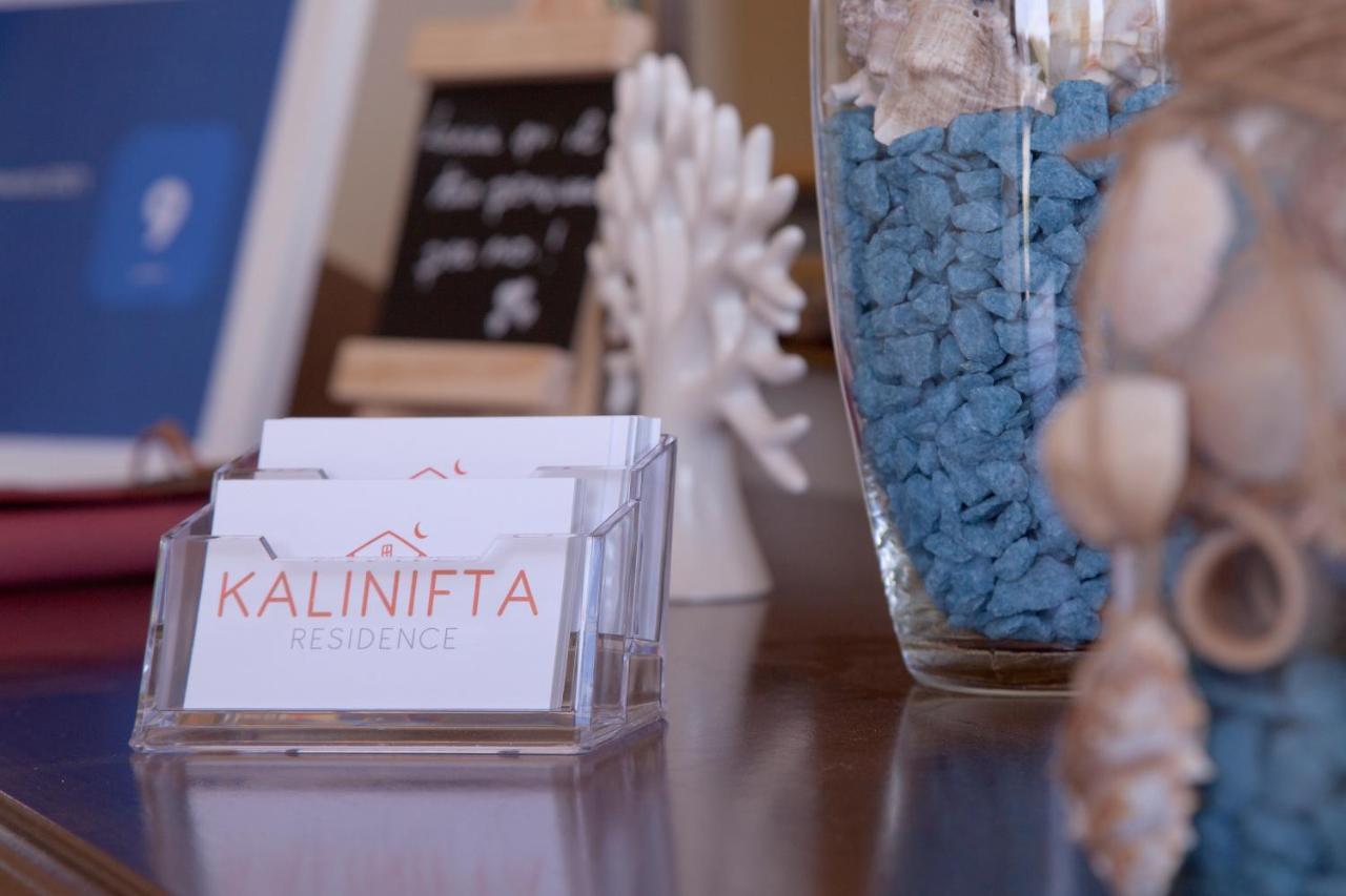 קרפיניאנו סלינטינו Kalinifta Residence מראה חיצוני תמונה